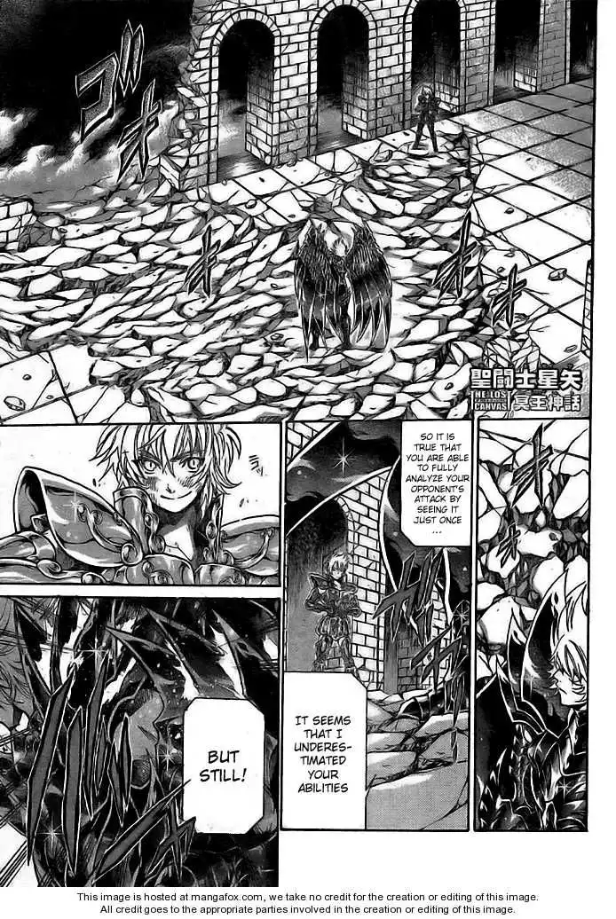 Saint Seiya - The Lost Canvas Chapter 194 1